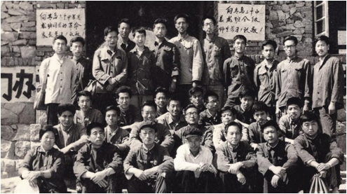 1975年全市美术教研中心组开门办学试点交流会（三十中）