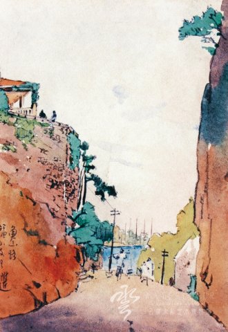 徐咏青 《青岛鱼山路》 35*26cm 1946年